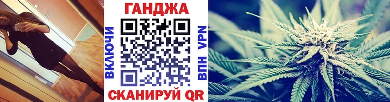 Все наркотики Жуковский Cocaine  Меф  ГАШИШ 