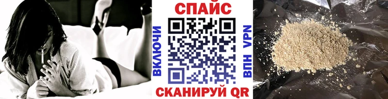 Бутират BDO как найти наркотики Жуковский