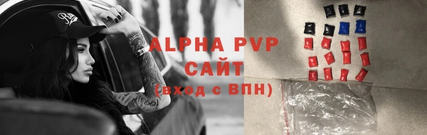 дмт Абдулино