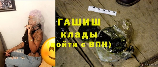 эйфоретик Аркадак