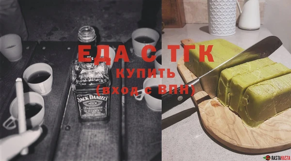 эйфоретик Аркадак