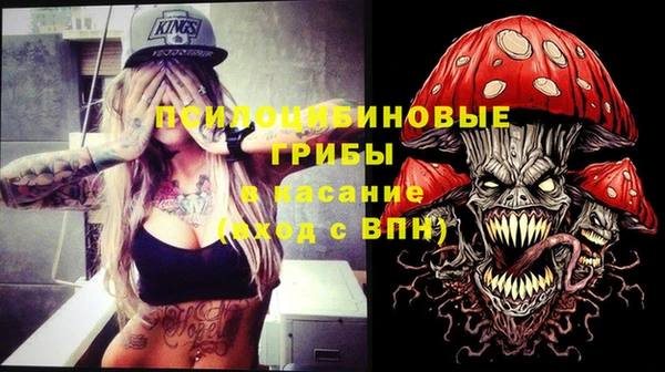 марки nbome Алексин