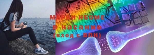 винт Абаза