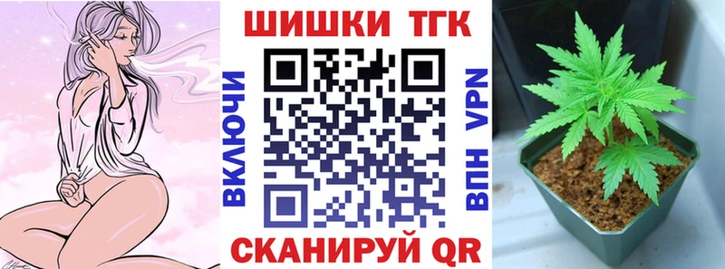 omg зеркало  Жуковский  Каннабис SATIVA & INDICA 